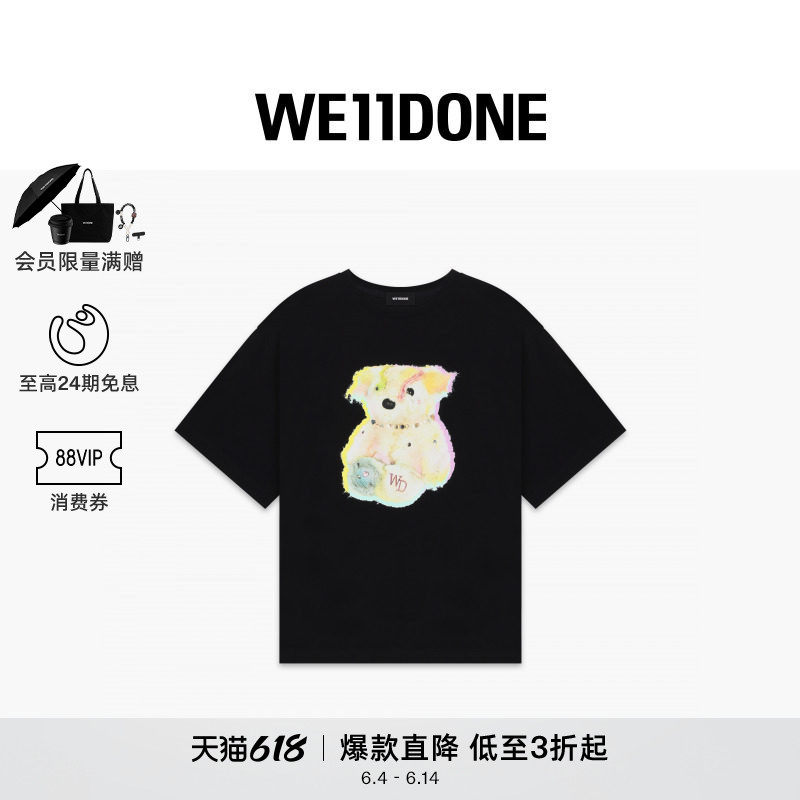 【线上独家】WE11DONE25男女同款彩色小熊短袖T恤设计感朋克风