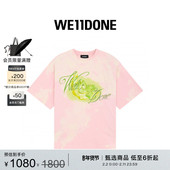 WE11DONE25秋冬男女同款 柔和梦幻泰迪熊T恤简约松弛感穿搭