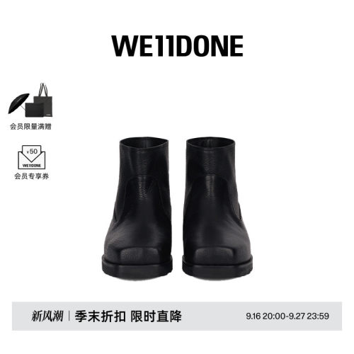 黑色皮革缩口踝靴