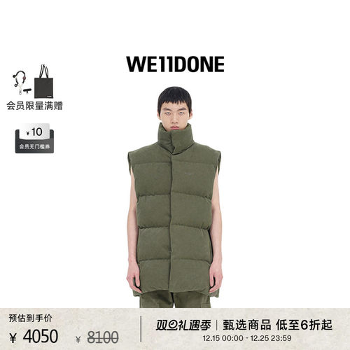 男女同款马甲WE11DONE中性