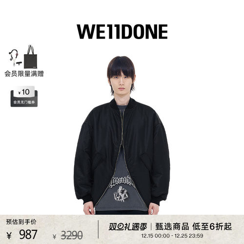 中性短袖WE11DONE印花