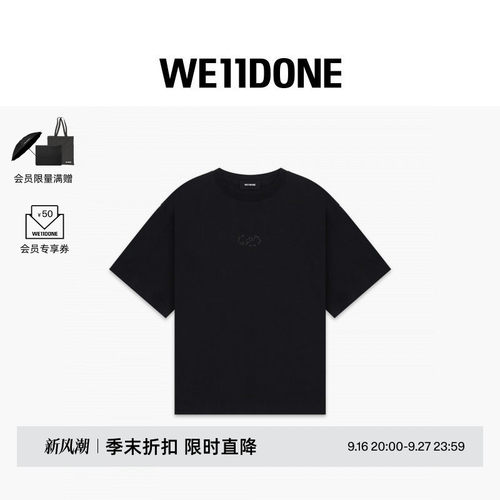 水钻样式装饰logo短袖T恤