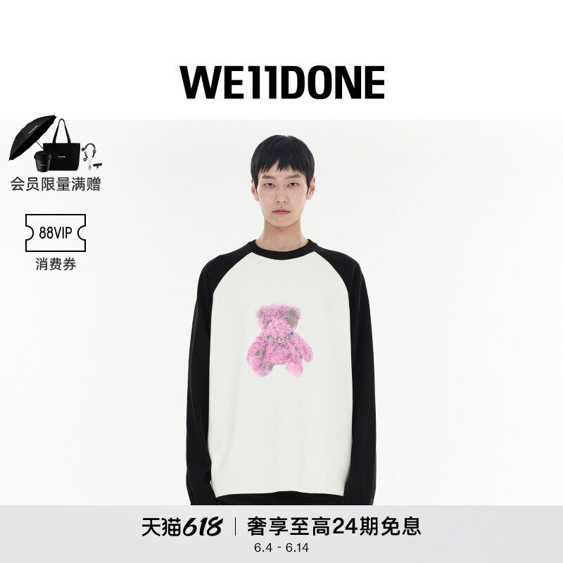 【明星同款】WE11DONE男女同款插肩针织毛衣小熊印花
