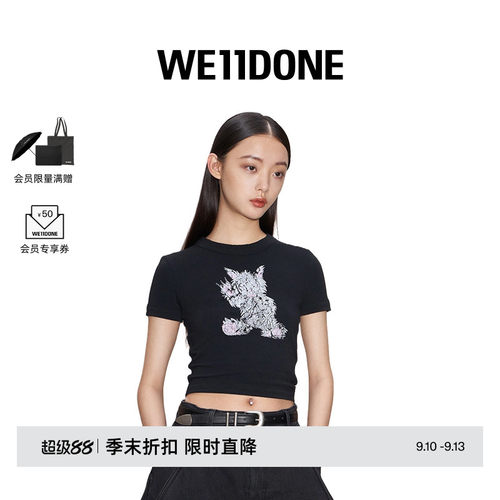女士早春WE11DONE印花T恤