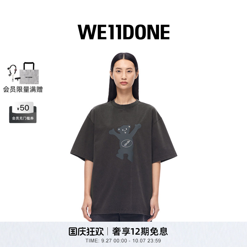 中性短袖WE11DONE圆领T恤