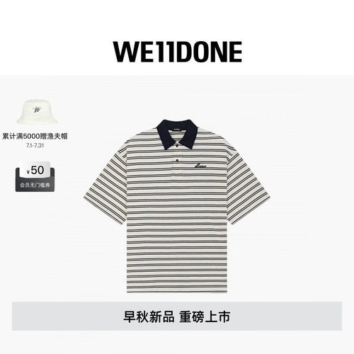 WE11DONE26早秋新品男女同款条纹POLO短袖T恤时尚潮流休闲舒适