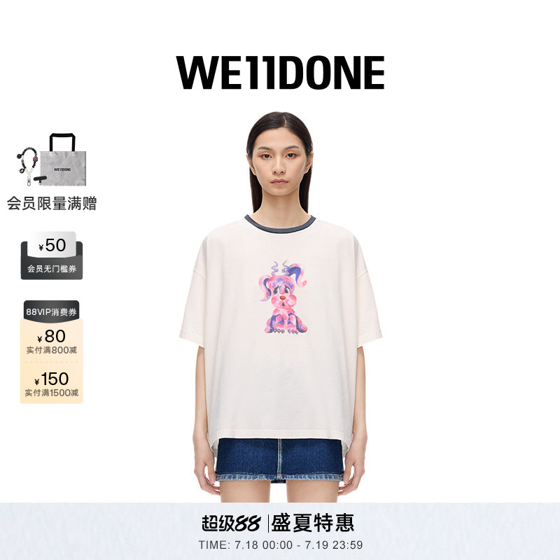 中性T恤别致短袖WE11DONE印花
