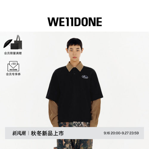 【明星同款】WE11DONE26早秋新品男女同款假两件衬衫叠穿长袖T恤
