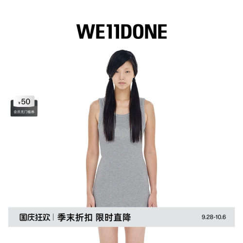 女士WE11DONE背心连衣裙