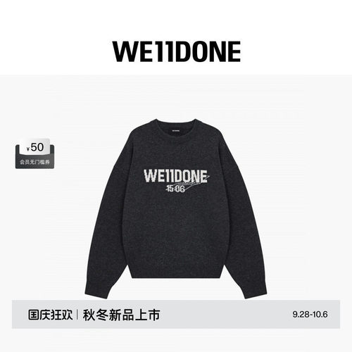 WE11DONE26秋冬男女同款1506字母LOGO印花套头针织衫潮流时尚