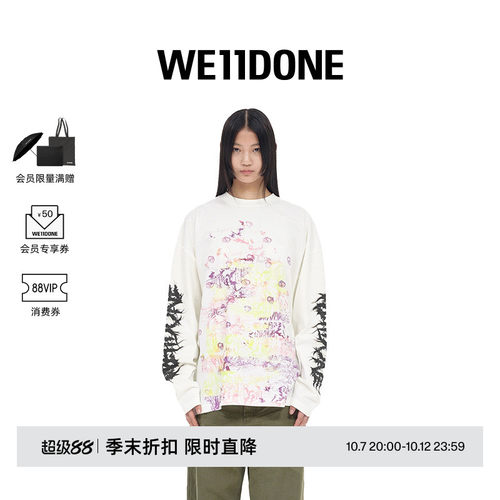 中性长袖WE11DONE印花