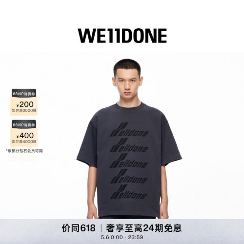 中性短袖WE11DONE印花