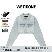 WE11DONE女士短款 简约牛仔夹克