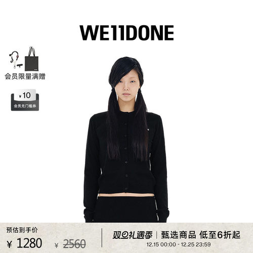 女士针织开衫WE11DONE