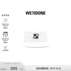 WE11DONE中性经典款白色方块logo徽标时尚休闲帽子渔夫帽