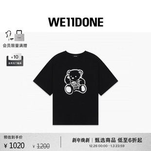 T恤街头感时尚 小熊印花短袖 WE11DONE25男女同款 休闲 线上独家