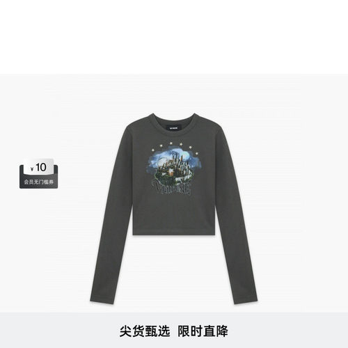 都市图案长袖T恤