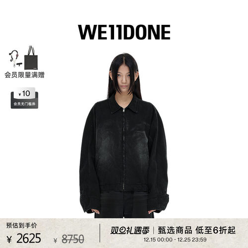 中性外套WE11DONE春夏宽松