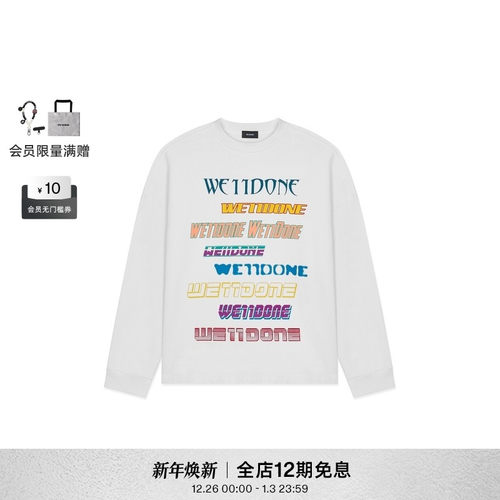 中性时尚WE11DONE印花