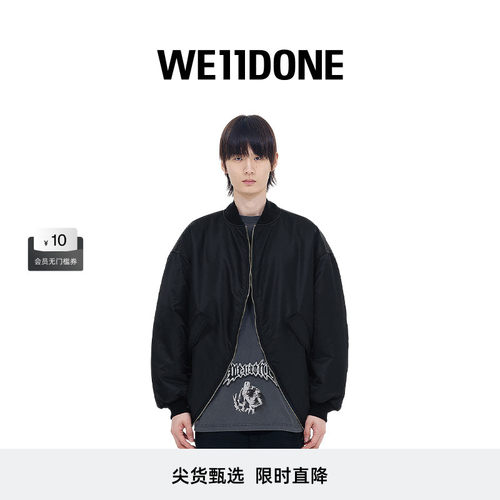 中性短袖WE11DONE印花
