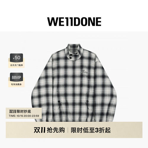 WE11DONE26秋冬男女同款水钻样式格纹哈灵顿夹克潮流时尚休闲