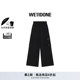 阔腿休闲裤 WE11DONE女士工装 加绒中腰抽绳长裤 免费改裤