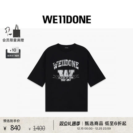【明星同款】WE11DONE25早秋新品中性男女同款学院风圆领短袖T恤