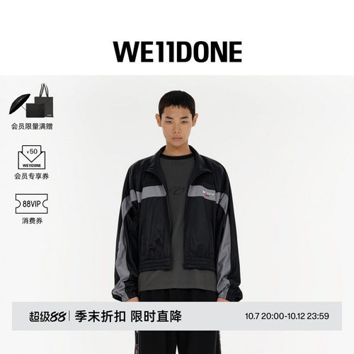 流线廓形运动卫衣