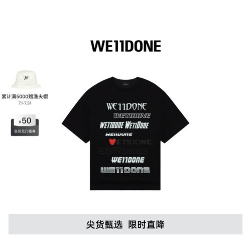 男女短袖WE11DONElogo