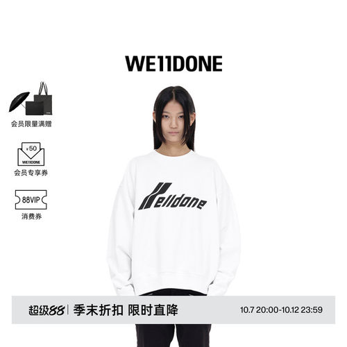 印花运动衫WE11DONE中性