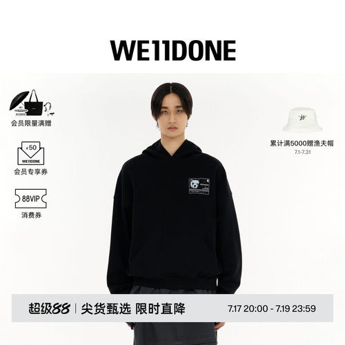 HOODIESWEATDNA印花连帽衫
