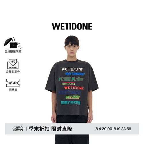 中性短袖WE11DONE印花
