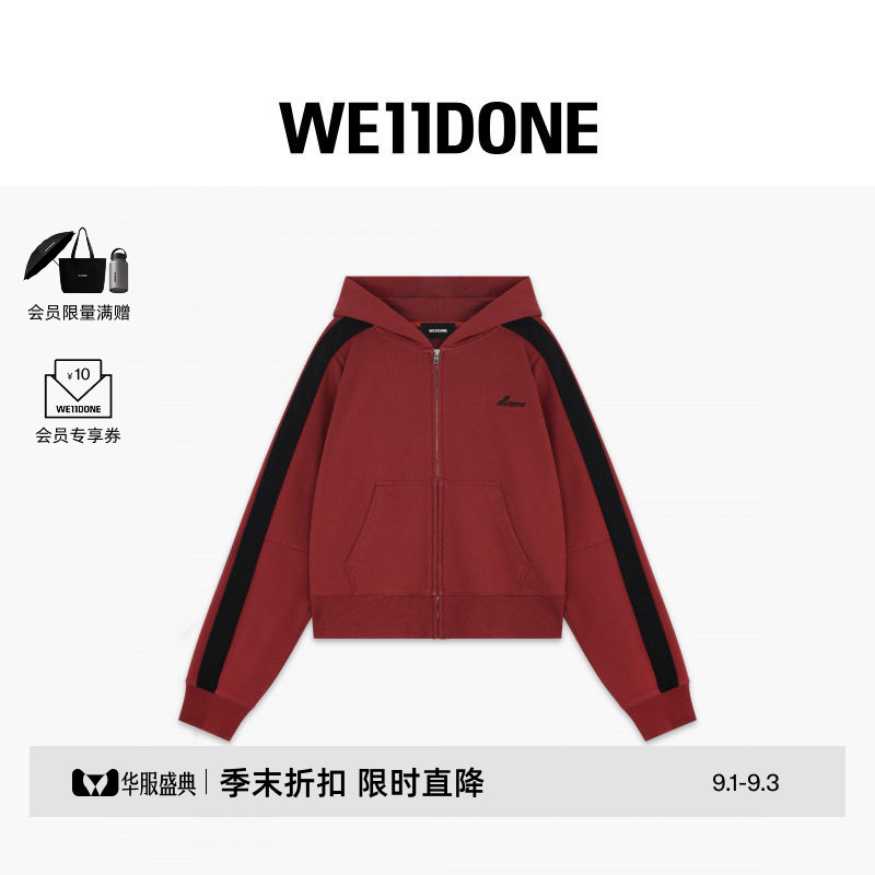 WE11DONE25秋冬男女同款运动风拉链连帽衫休闲日常街头风宽松图片