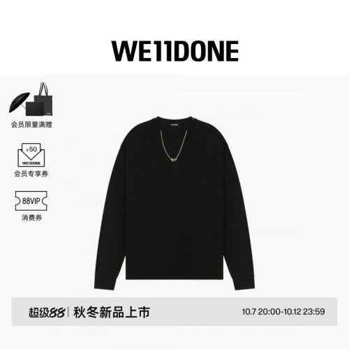 【明星同款】WE11DONE26早秋新品男女同款项链设计长袖T恤潮流