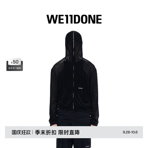 男女连帽衫WE11DONE连帽衫
