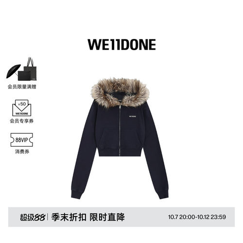 短款拉链外套，饰有毛皮兜帽