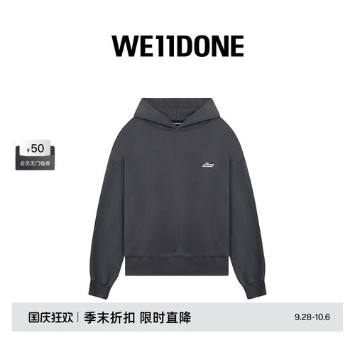 刺绣LOGO徽章连帽卫衣