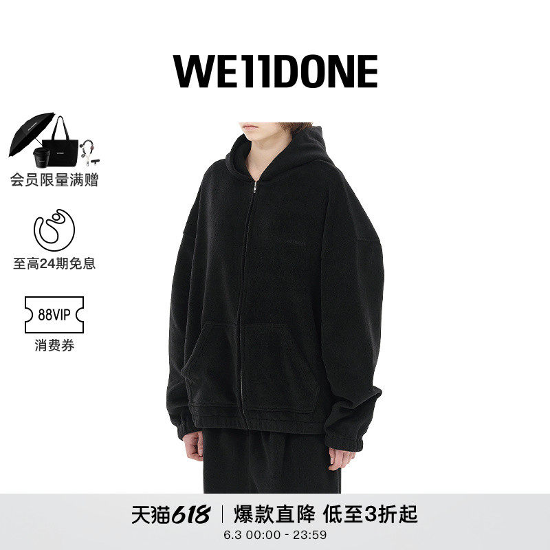 【明星同款】WE11DONE男女同款抓绒拉链连帽衫巴恩风