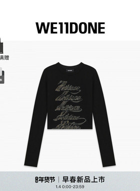 WE11DONE26春季新品女士经典字母Logo长袖T恤休闲时尚日常潮流