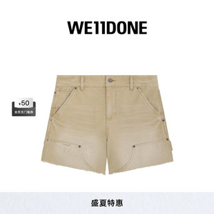 短褲 WE11DONE女士休閑寬松米色工裝