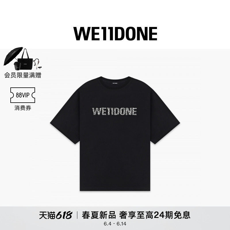 WE11DONE26夏季新品男女同款水钻样式LOGO短袖T恤休闲时尚潮流