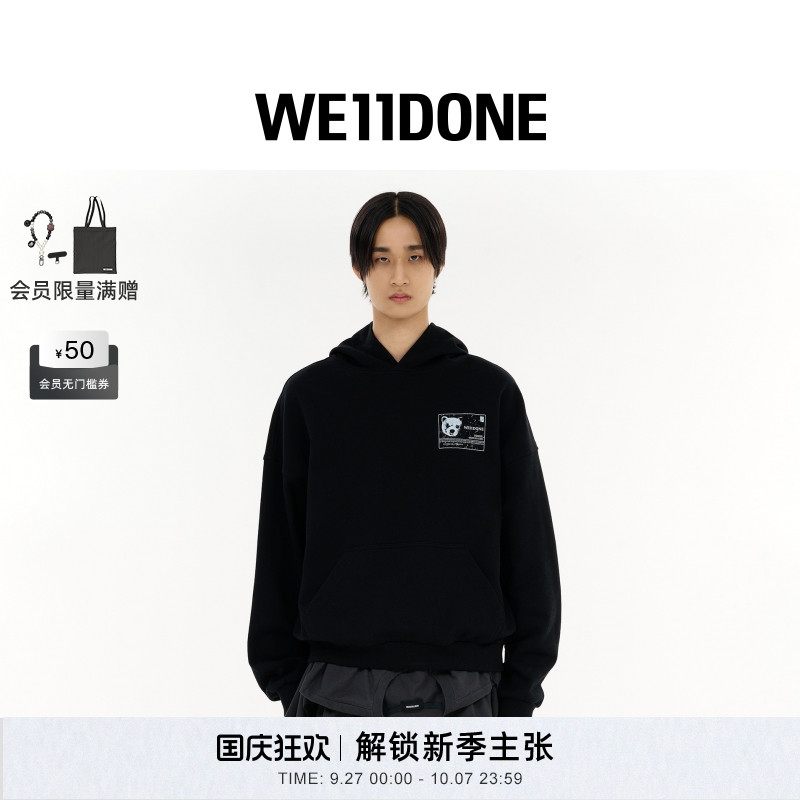 HOODIESWEATDNA印花连帽衫