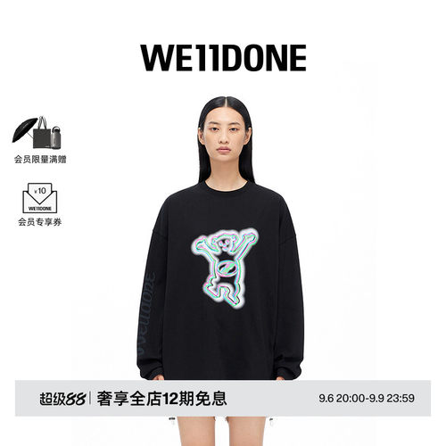 中性长袖WE11DONE印花