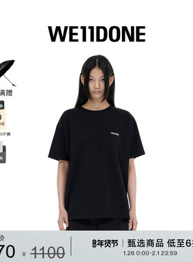 WE11DONE中性男女同款LOGO宽松宽松时尚圆领T恤