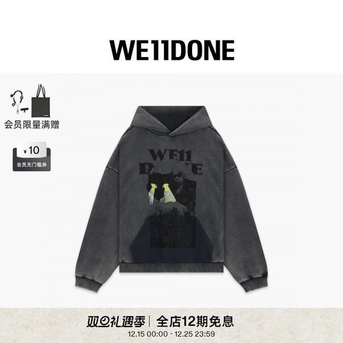 HOODIESWEAT猫咪海报印花连帽衫