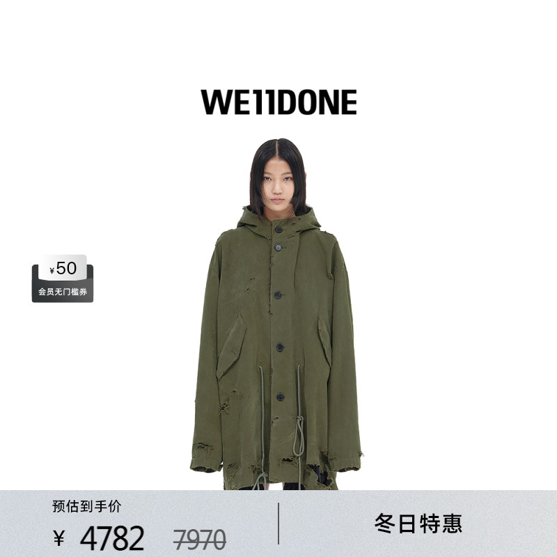 男女同款抽绳WE11DONE中性