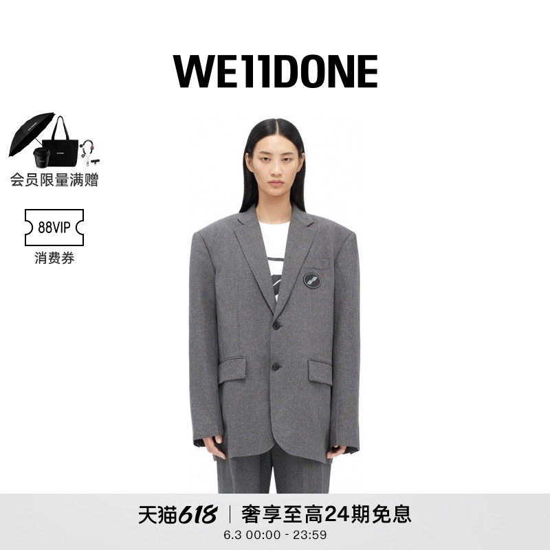 【明星同款】WE11DONE中性男女同款经典字母logo单排扣西装外套