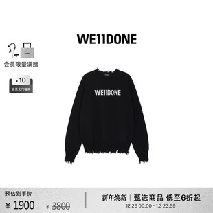 休闲个性 LOGO毛衣简约时尚 摇滚水钻样式 WE11DONE男女同款