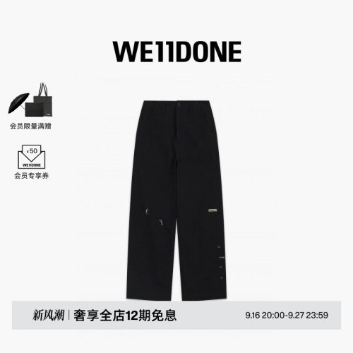 宽松休闲裤