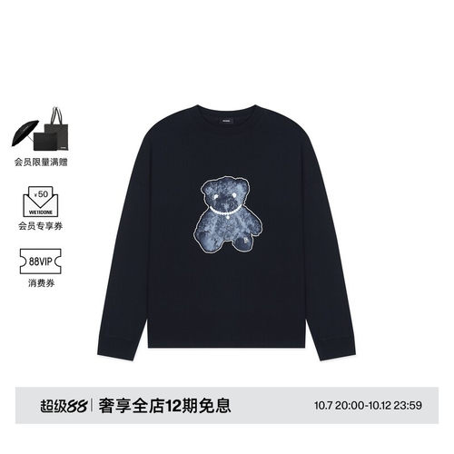 中性长袖WE11DONE印花
